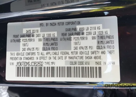 2018 Mazda Cx-5 Grand Touring из США, поврежденный, VIN JM3KFBDM9J0362692